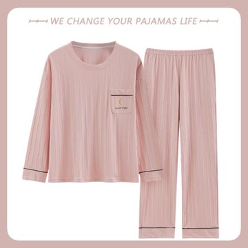 高級感睡衣女春秋季純棉長袖2025年新款套裝可外穿薄款套頭家居服