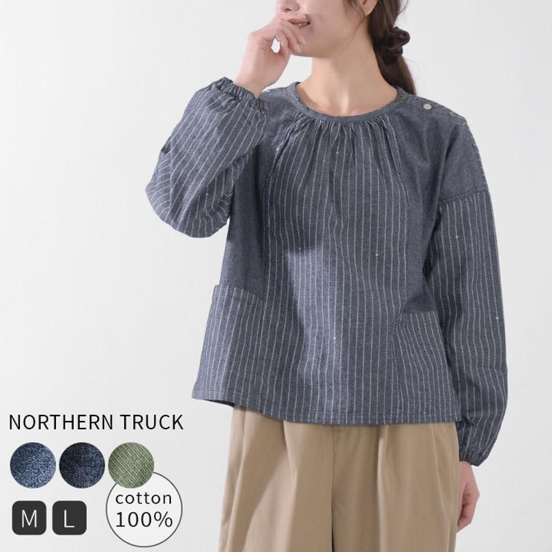 福袋対象A】ノーザントラック ノースオブジェクト NORTHERN TRUCK