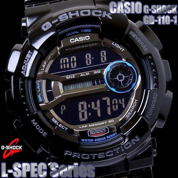CASIO G-SHOCK GD-110 (Used)