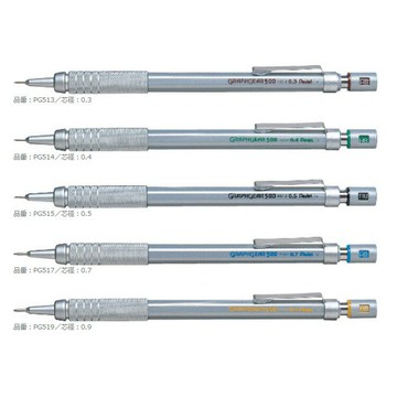 【角落文房】Pentel 飛龍 GRAPHGEAR 500 專業製圖自動鉛筆 PG513 /515/517/519