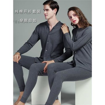 老年秋衣女純棉開衫老人秋衣秋褲套裝男奶奶裝老太太保暖內衣對襟