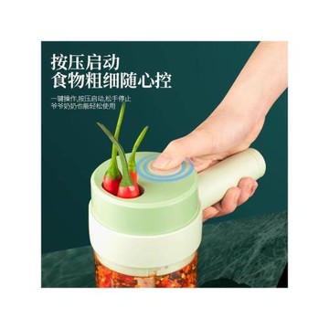 電動攪蒜器多功能切菜神器辣椒打蒜泥家用小型手持切圈大蒜切片器