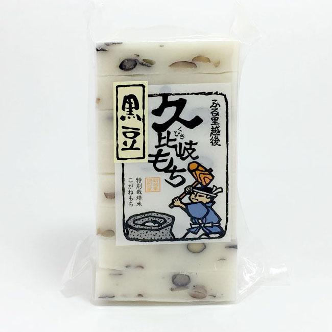 黒豆餅 (470g 8枚入り)