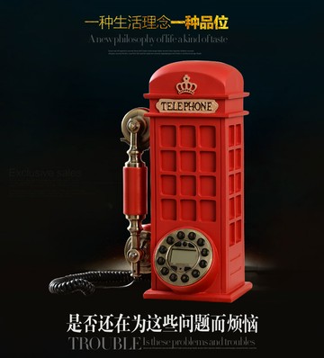 古制工藝-英國電話亭古董旋轉撥號  仿古老式電話機復古轉盤座機十天預購+現貨