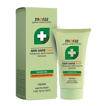 Moraz茉娜姿PROF 全效肌膚修護膏(升級版) 30ml【德芳保健藥妝】