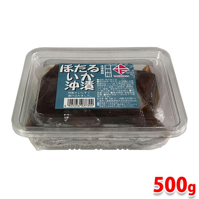 あづまフーズ　ほたるいか沖漬　500g