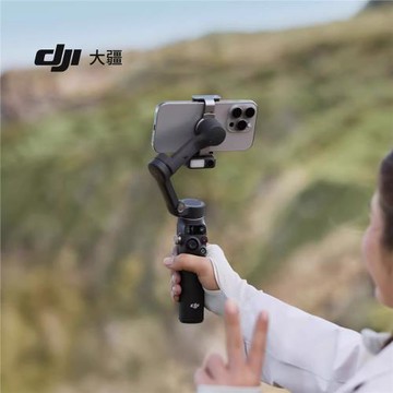 DJI大疆OM7/7P/8追蹤套件磁吸手機夾4磁吸快拆背貼錄音連接線配件