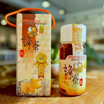 桂花品 國產龍眼蜂蜜700g │榮獲2025年國際蜂蜜評鑑比賽 頭等獎│純蜂蜜 龍眼蜜