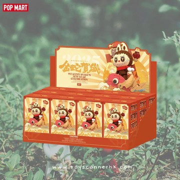 ✿AREA.TOY✿ POP MART 金蛇賀歲·新年好牌系列積木盲盒 盒玩