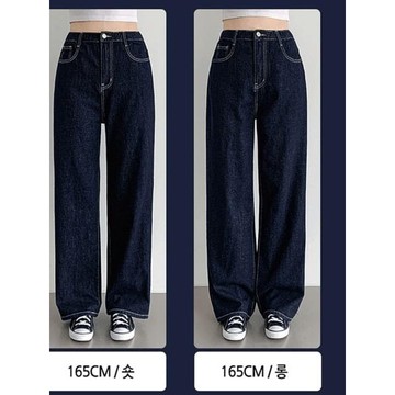 Codibook｜韓國 paknamae 蔚藍鬆緊腰頭寬版牛仔長褲［預購］牛仔褲 女裝