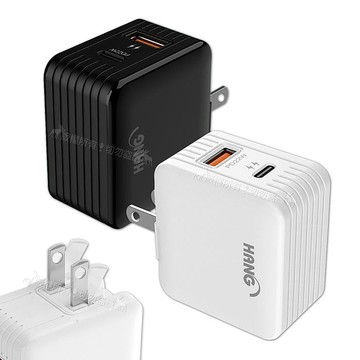 HANG 22W PD+QC3.0全兼容閃充頭 Type-C/USB-A雙孔輸出旅充頭白色