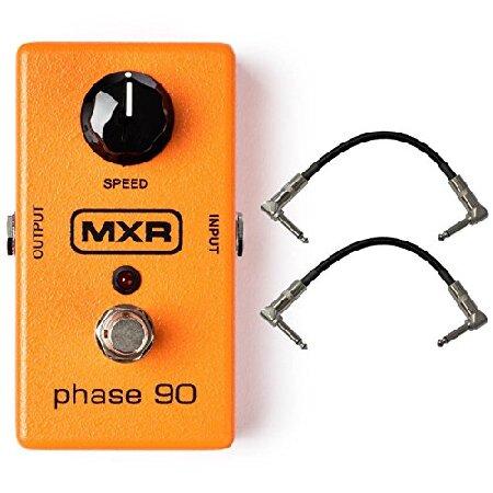 New Dunlop MXR M101 Phase 90 Phaser Effects Pedal Bundle with 6" Patch Cables