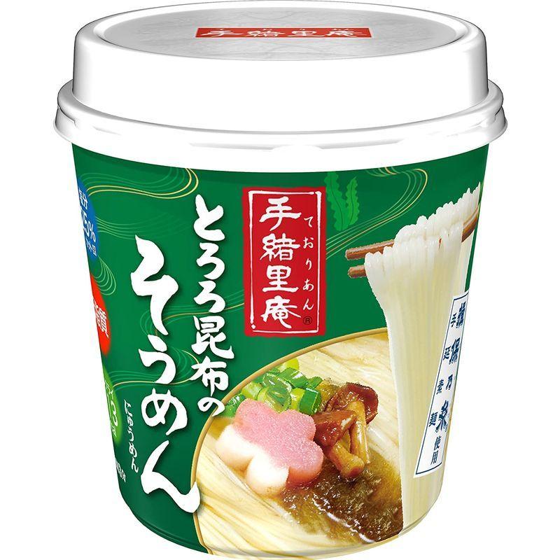 ヤマダイ食品株式会社 とろろ昆布のそうめん