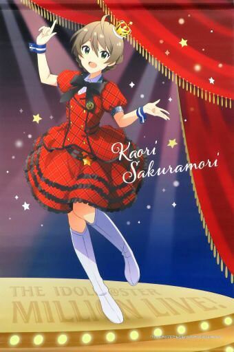 櫻守歌織可選擇！B2掛畫Gift在線抽賞×偶像大師MILLION LIVE！Prorogue Rouge ver."S-1-1獎