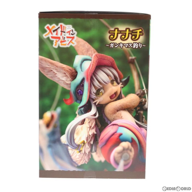 新品即納』{FIG}ナナチ 〜ガンキマス釣り〜 メイドインアビス 完成品 フィギュア キューズQ(20200516) | LINEブランドカタログ