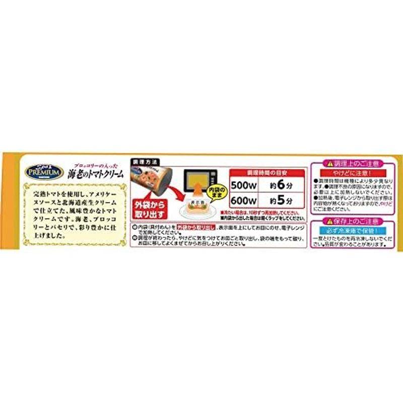 冷凍食品 日清食品 日清 スパ王プレミアム 海老のトマトクリーム 304g×14個