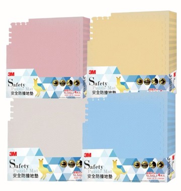 3M 新升級兒童安全防撞地墊- 61.5X61.5X2cm, 4片/包(乾燥玫瑰/礦石藍/杏鵝黃/暖石灰)4色可選.