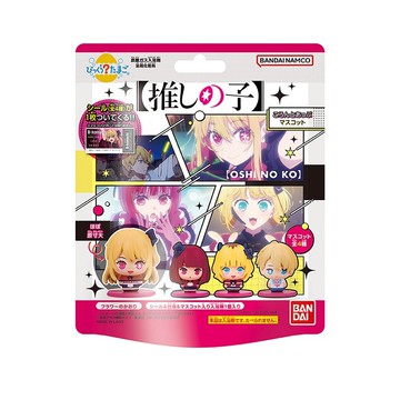 我推的孩子入浴球(泡澡球)(限量)