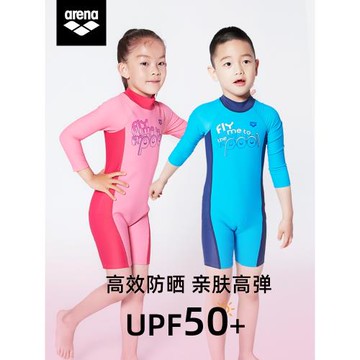 Arena兒童泳衣男女孩 中大童青少年平角保守長袖防曬連體游泳衣