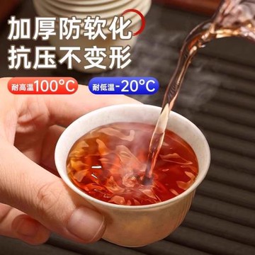 ✅稻殼一次性茶杯加厚可降解功夫茶杯家用待客茶杯品茶杯耐高