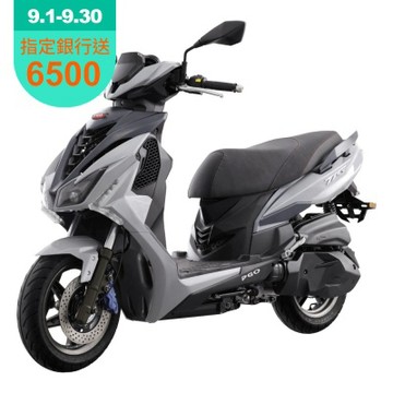 PGO TIG 豪華版 170 TCS+ABS+ECU keyless 機車 2026全新車(水冷之王)