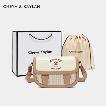 時尚學院風可愛劍橋包豆腐包學生休閑百搭高級感斜挎包單肩腋下包