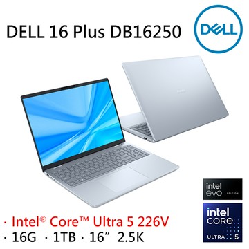 DELL 16 Plus DB16250-R1508STW Ice Blue (Ultra 5 226V/16G/1TB/W11/2.5K/16)