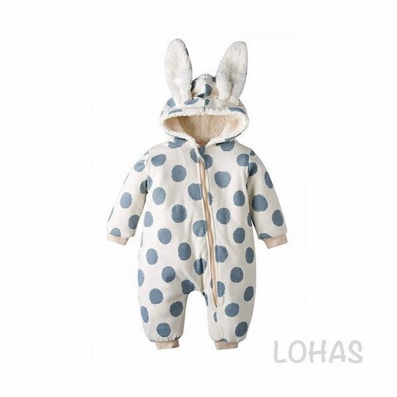 ベビー ジャンプスーツ ベビー服 ロンパース 冬 長袖 カバーオール 出産祝い 誕生日 内祝い ベビー服 赤ちゃん 服 新生児 ベビー ロンパース 男の子 通販 Lineポイント最大0 5 Get Lineショッピング