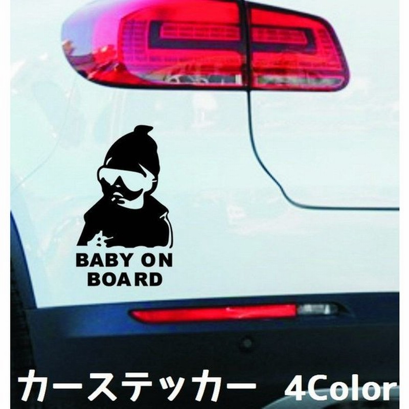 カーステッカー デカール 転写式 反射 車用ステッカー ボディステッカー Baby In Car 英字 赤ちゃん ベビー 全車ステッカー カッティング 通販 Lineポイント最大0 5 Get Lineショッピング