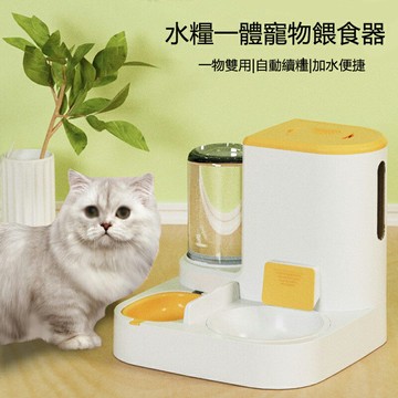 【免運直出】貓咪狗狗寵物餵食容器 飲水器大容量寵物碗 飲水餵食器 不鏽鋼碗 寵物用品