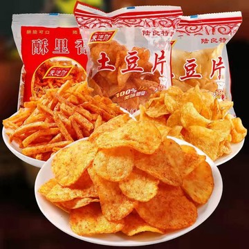 🎈 台灣直出 土豆片 洋芋片 土豆絲 地方特產原味麻辣土豆片 土豆絲 袋裝休閑小零食推薦爆款薯片