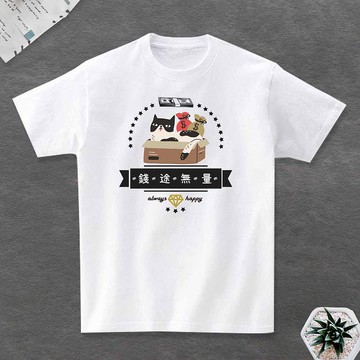 貓 T恤 復古