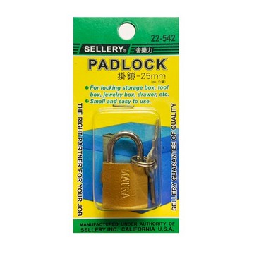 SELLERY 舍樂力 22-542 25mm 掛鎖 鎖頭 行李箱鎖 置物櫃鎖 門鎖 鐵鎖