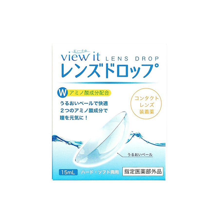 コンタクト装着液 ビューイット レンズドロップ 15ml 1箱 使用期限1年以上 view it 日本製 通販 LINEポイント最大0.5%GET |  LINEショッピング