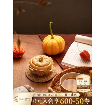 萬仟堂陶瓷快客杯一壺一杯高檔旅行茶具套裝便攜功夫茶具南得糊涂