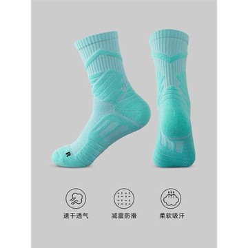美式襪子男士籃球襪秋冬季長筒精英純色運動襪中筒厚款吸汗跑步襪