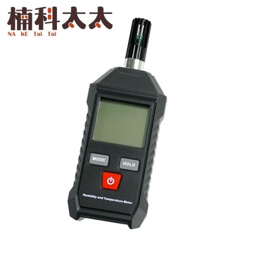 溫度顯示器 室內溫度計 濕度檢測儀 環境溫濕度計 手持式溫濕度計 數顯溫溼度計 溫度感測器 WT9065
