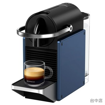 【台中店】Nespresso Pixie咖啡機-藍