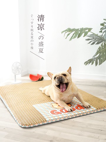 寵物涼墊 寵物涼席夏天狗狗狗墊墊子睡墊泰迪墊子貓降溫夏季可拆洗睡覺地墊 【CM4259】