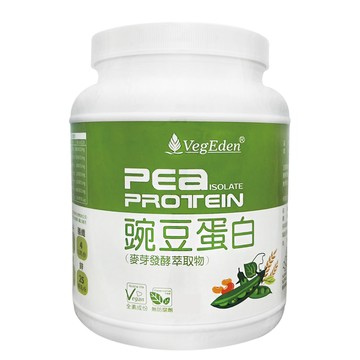 VegEden 蔬食伊甸園 豌豆蛋白 醇麥滋  800g  1罐