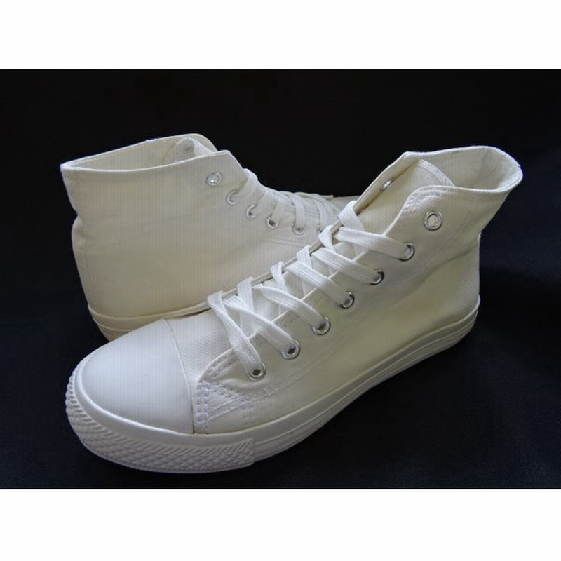 スニーカー キャンバス ハイカット レディース 定番 シンプル ノーブランド 無地 おしゃれ 激安 女子 女の子 Wh ホワイト Ts92a 通販 Lineポイント最大0 5 Get Lineショッピング