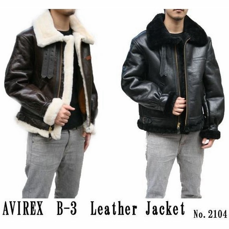Avirex ムートンジャケット レザージャケット B 3ジャケット メンズ 通販 Lineポイント最大0 5 Get Lineショッピング