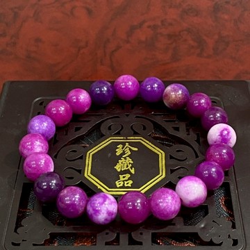 【可開證書】天然舒俱萊手珠圓珠手鍊10mm 南非國石天然舒俱徠石手串 開運招財保平安手排 皇家紫櫻粉蘇紀石手鏈