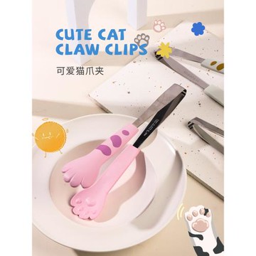 日本可愛貓爪廚房食品夾不銹鋼防燙防滑食物夾烤肉夾子烘焙燒烤夾