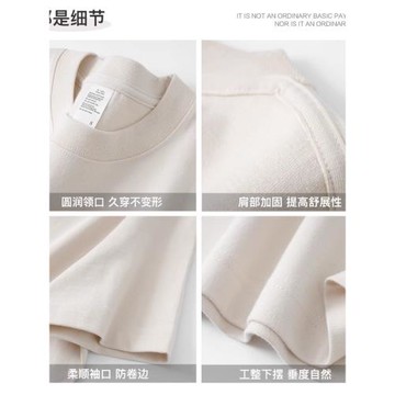 日系復古印花杏色純棉短袖T恤女春夏寬松chic港味學生半袖上衣服