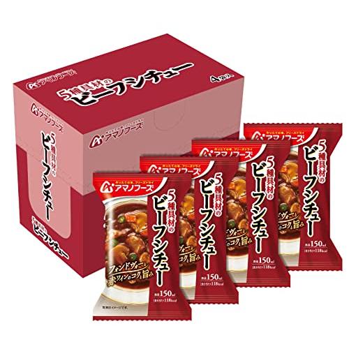 アマノフーズ 5種具材のビーフシチュー 4食×2個