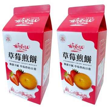 掬水軒 北海道戀人 草莓煎餅  216g  2盒