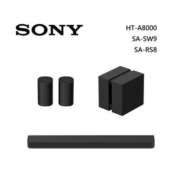 Sony索尼 HT-A8000 11聲道 聲霸+低音+後環繞 家庭劇院組合 HT-A8000+SA-SW9+SA-RS8