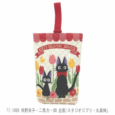 魔女の宅急便 シューズバッグ ジジとチューリップ畑 ★新入学・新入園★ [671353]