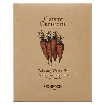 SKINFOOD 胡蘿蔔調理清透爽膚棉 2片  5包  1盒